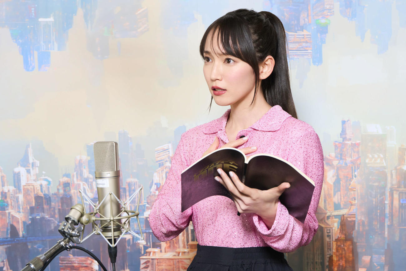 米3DCGアニメーション映画「トランスフォーマー／ONE」で、洋画の吹き替えに初挑戦した吉岡里帆
