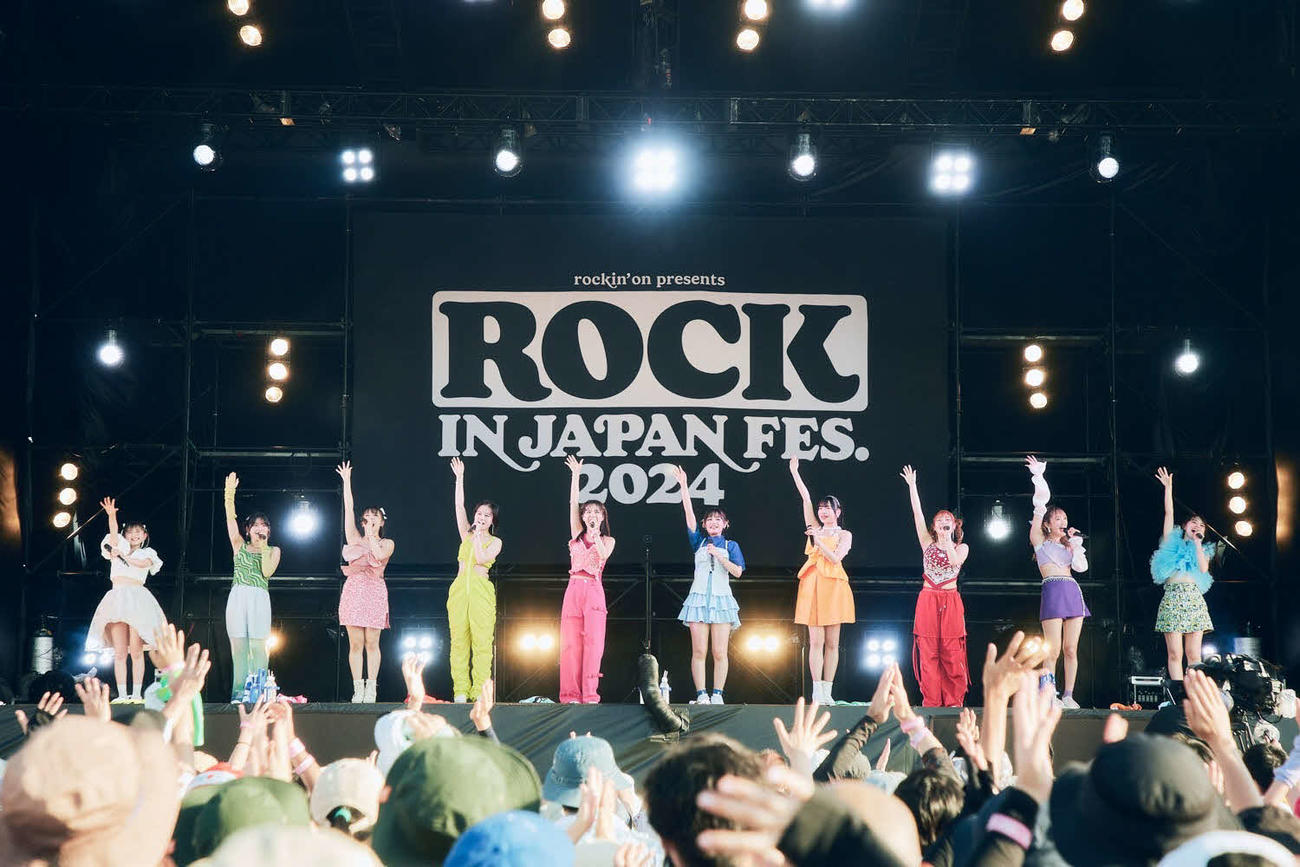 「ROCK IN JAPAN FESTIVAL 2024」に出演したアンジュルム（（C）ROCK IN JAPAN FESTIVAL2024）