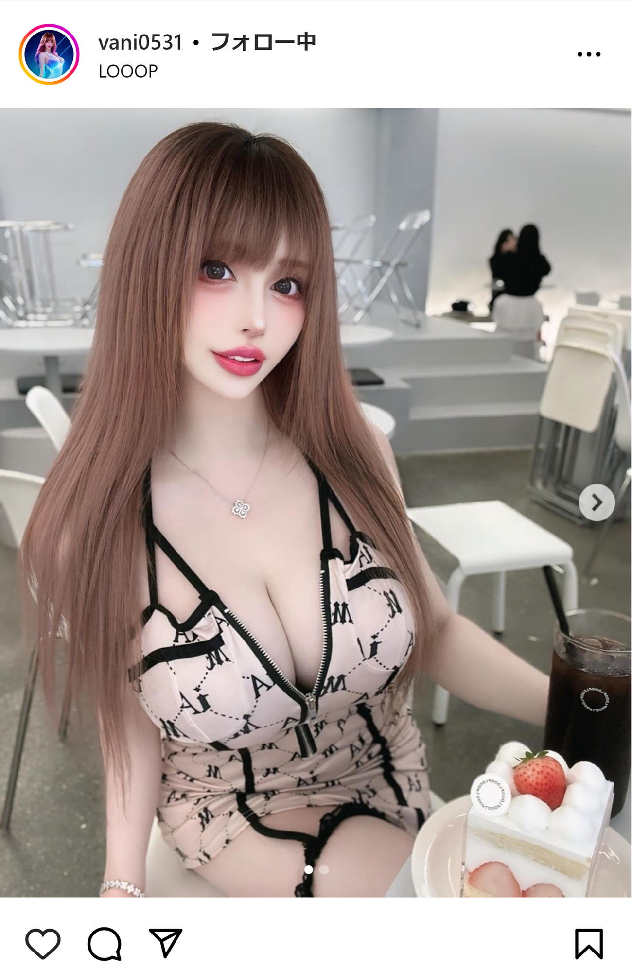 ヴァニラのインスタグラムから