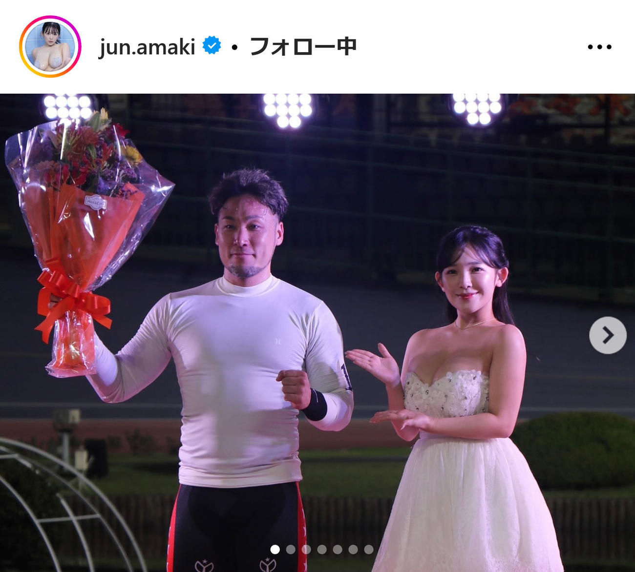 天木じゅんインスタグラムから