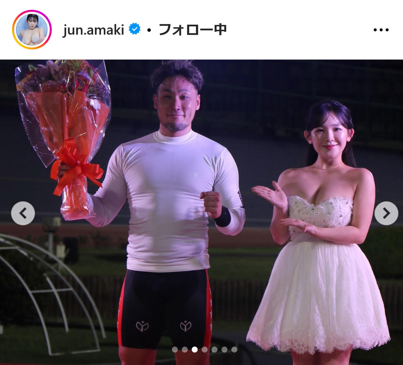 天木じゅんインスタグラムから