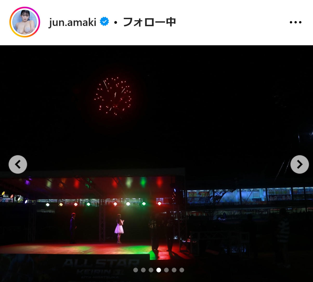 天木じゅんインスタグラムから