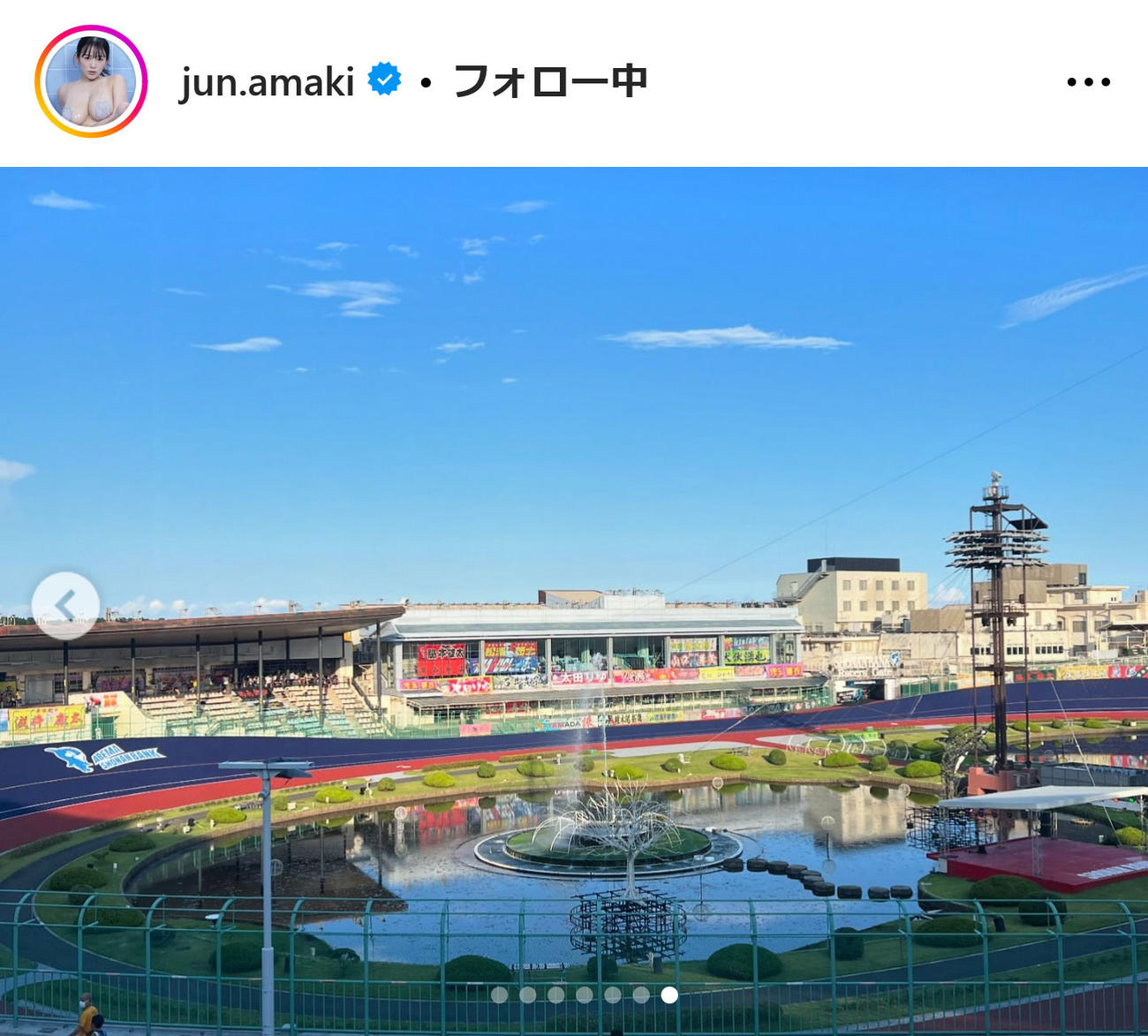 天木じゅんインスタグラムから