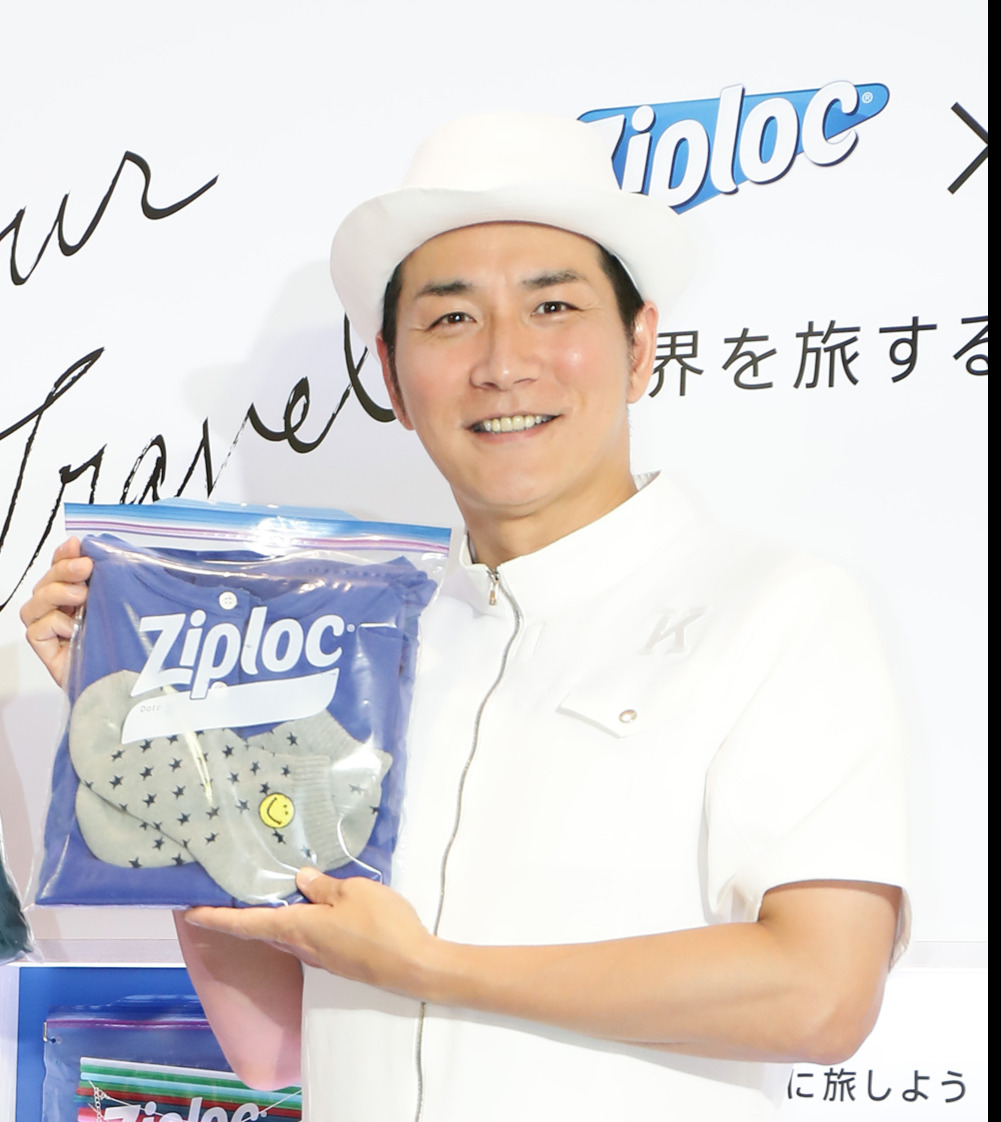 収納王子コジマジック（2018年7月撮影）