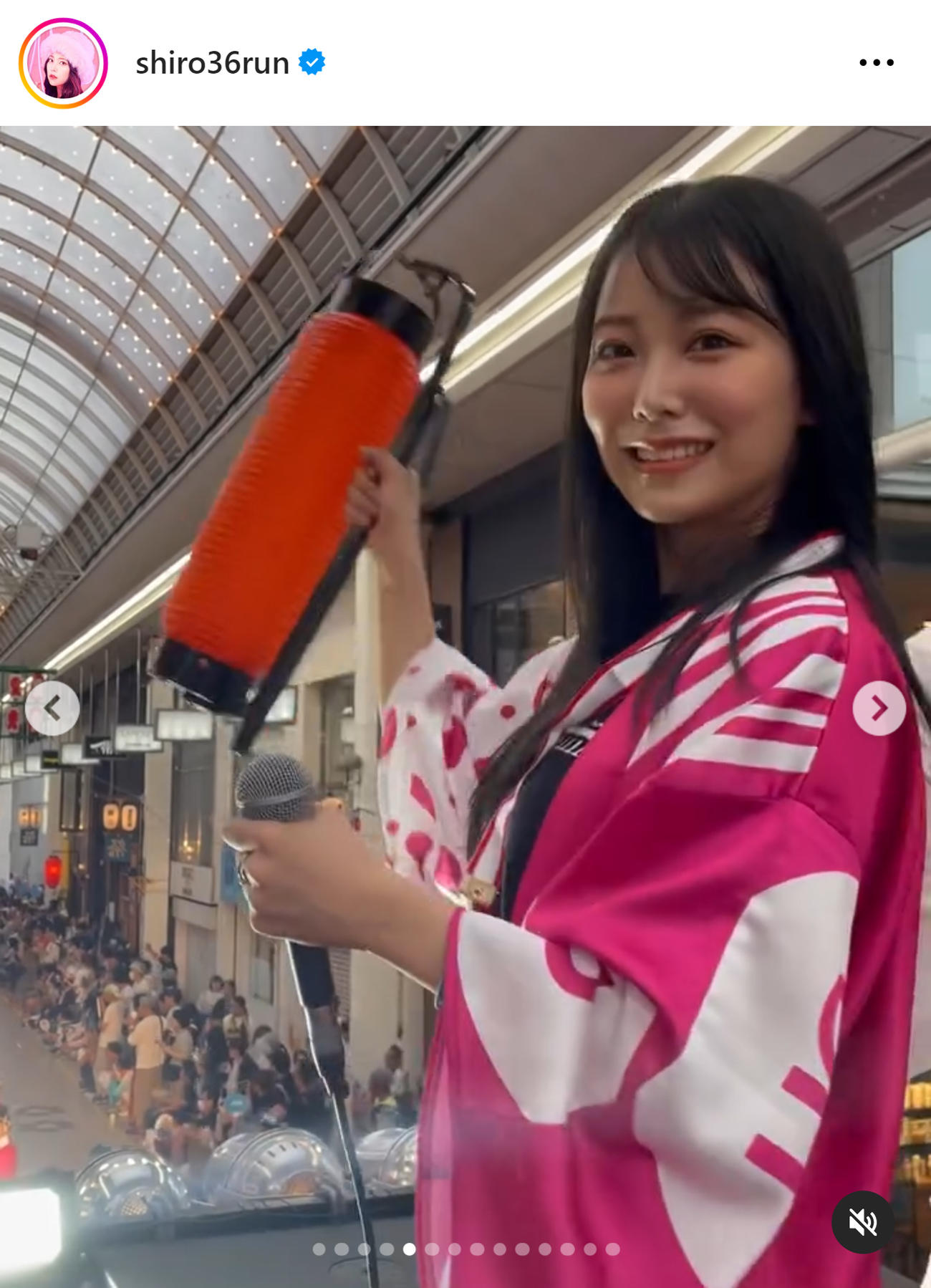白間美瑠のインスタグラムから