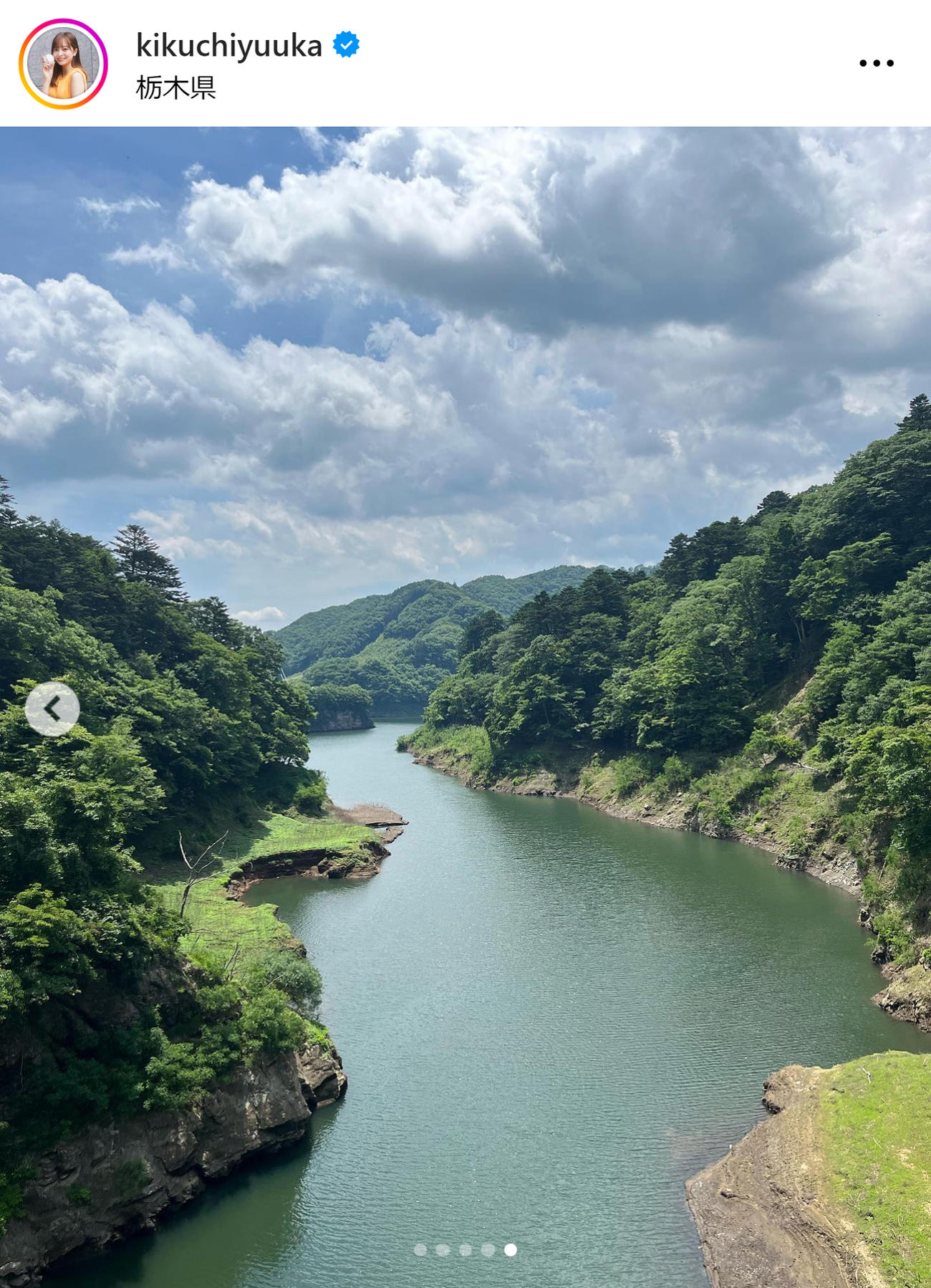 菊池柚花のインスタグラムから
