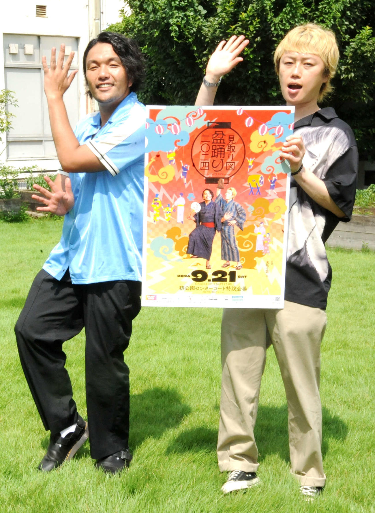 「見取り図　盆踊り　二〇二四」開催へ向けて取材に応じた見取り図（撮影・松尾幸之介）