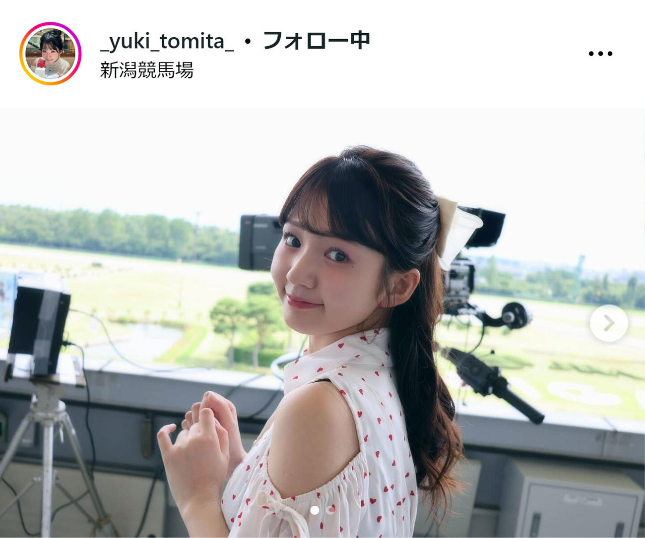 冨田有紀アナのインスタグラムから