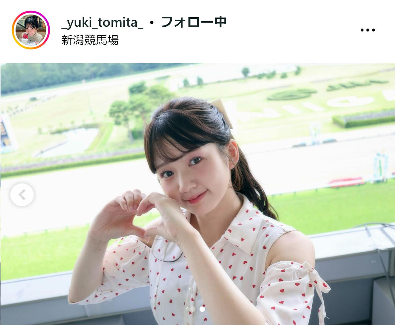 冨田有紀アナのインスタグラムから