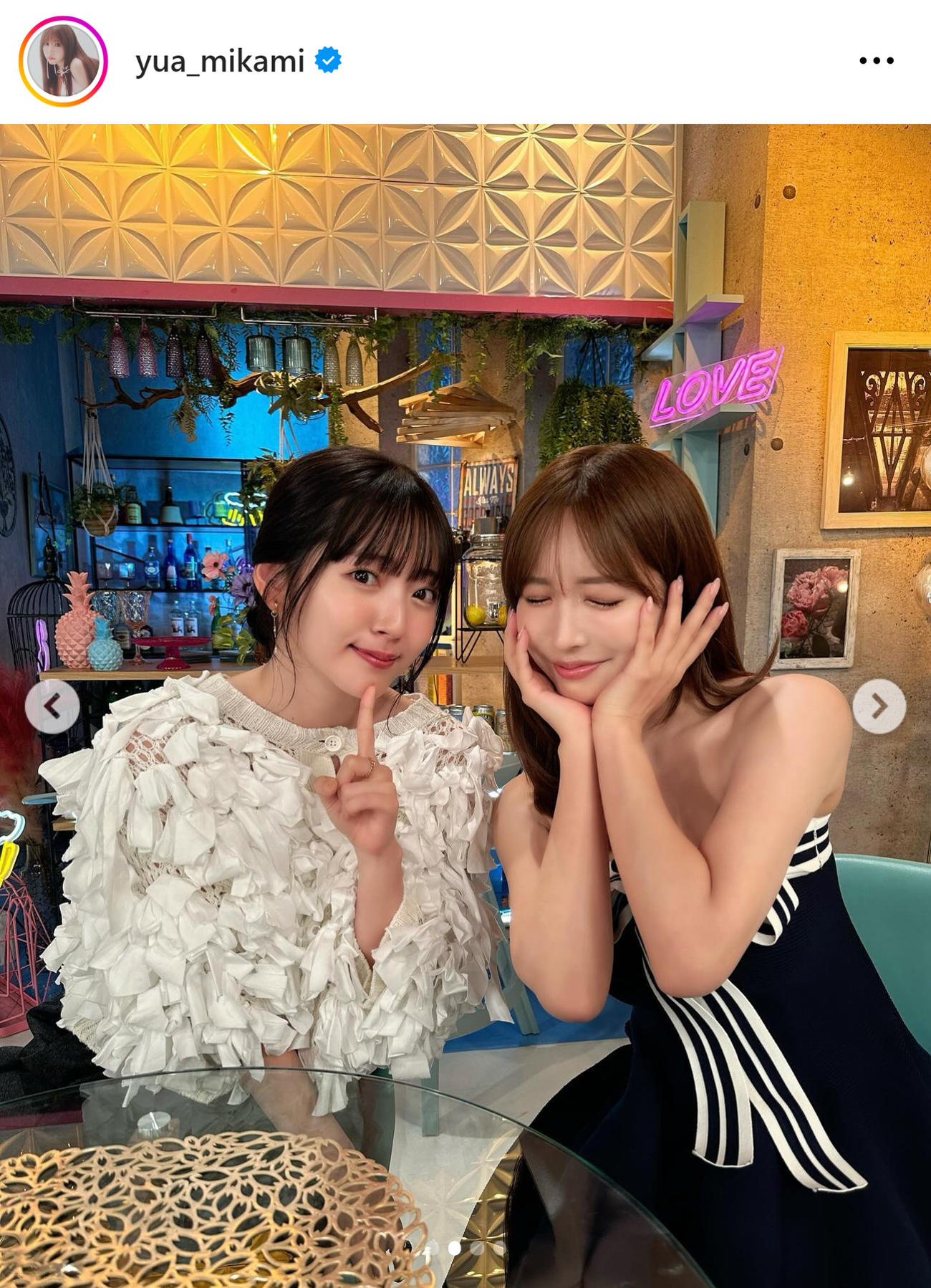 三上悠亜のインスタグラムから