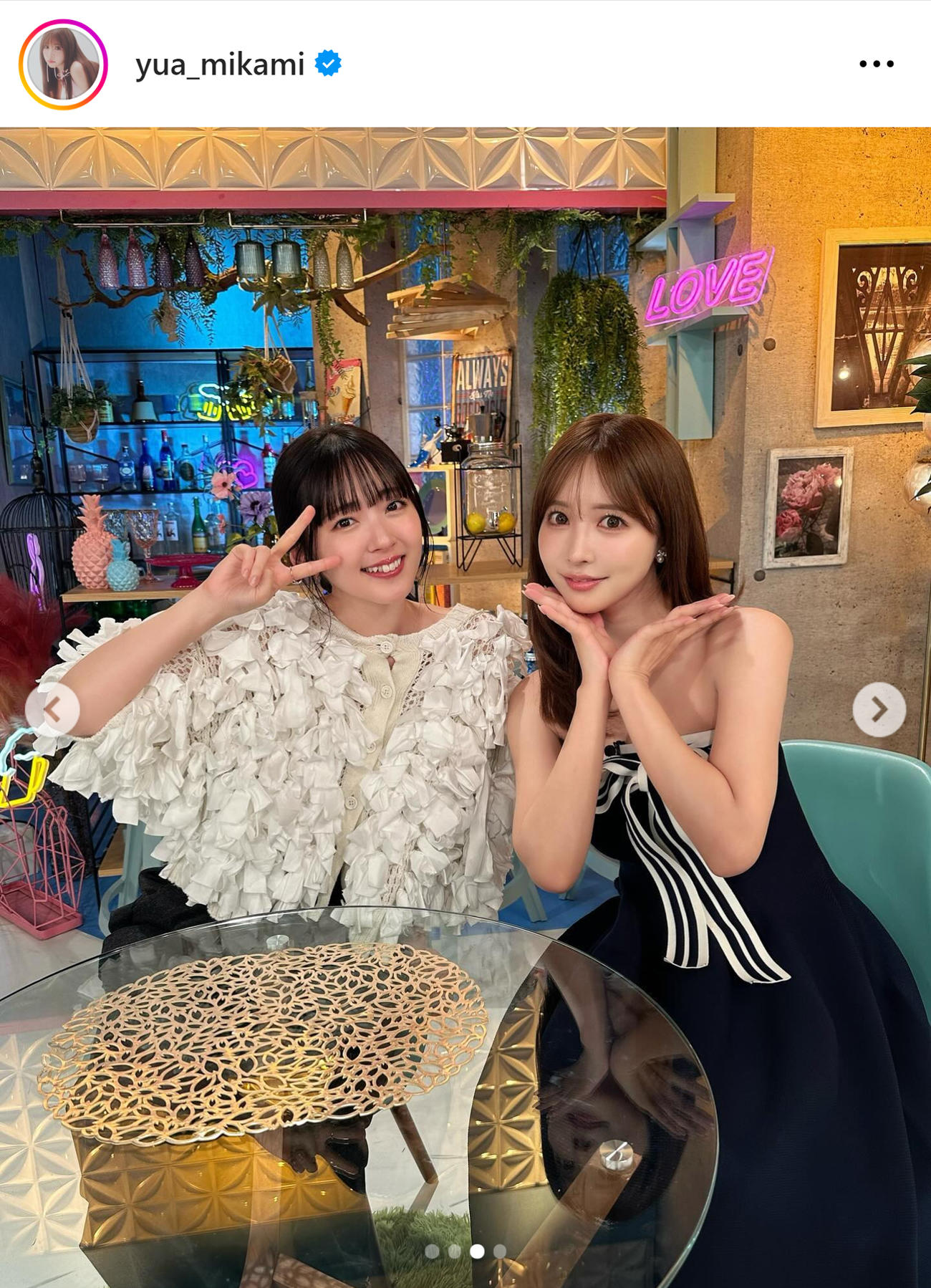三上悠亜のインスタグラムから