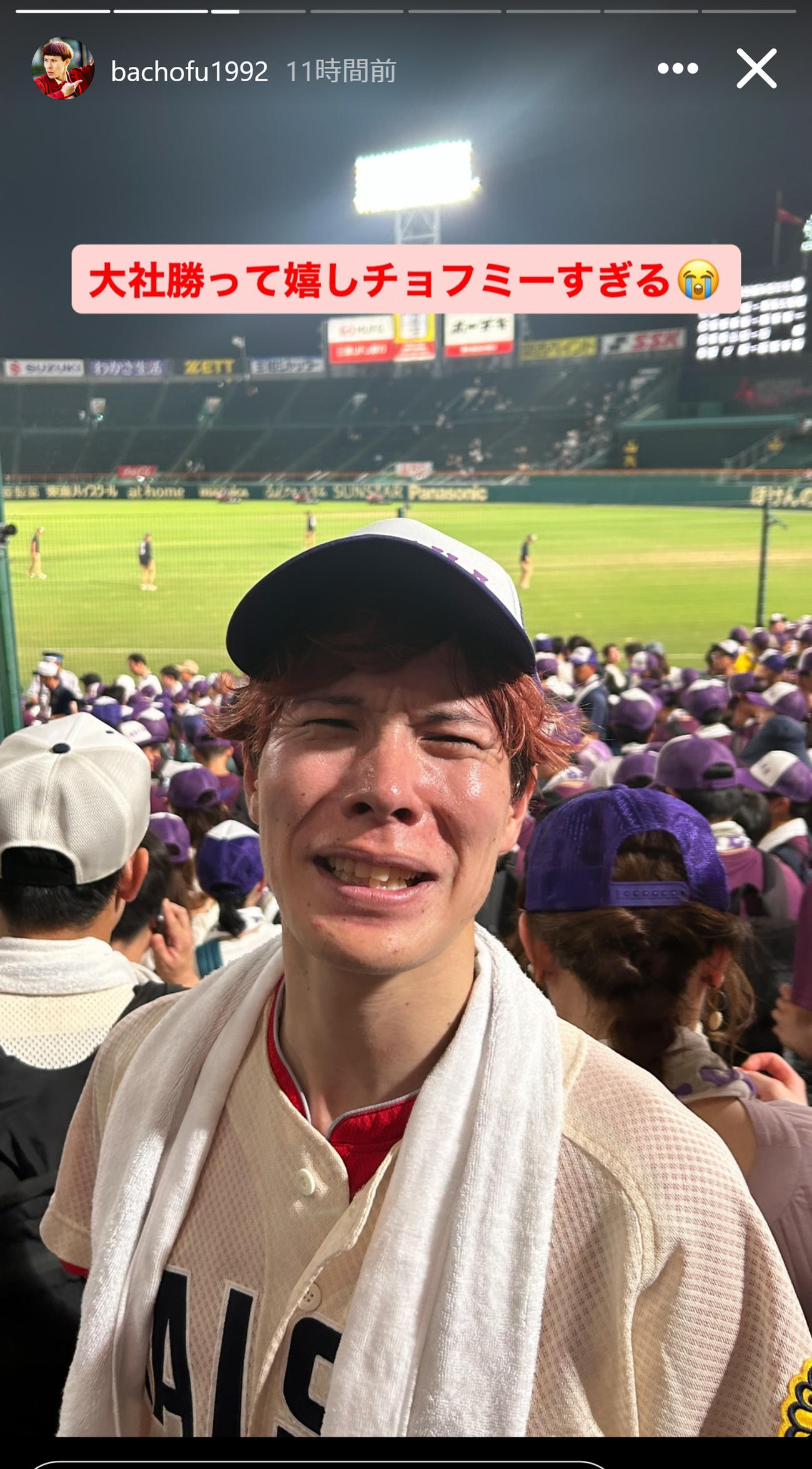 バチョフのインスタグラムから