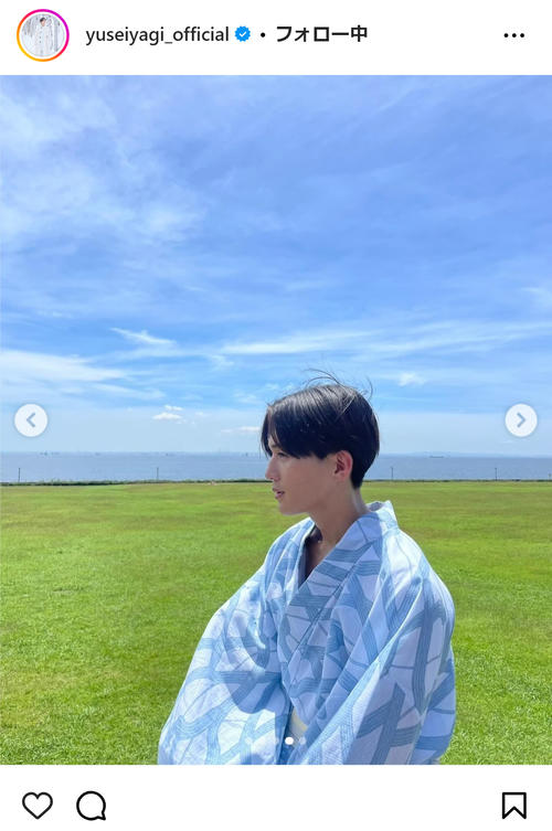 八木勇征“南くん”の夏、浴衣姿を公開「すごくお似合いで～本当に爽やか
