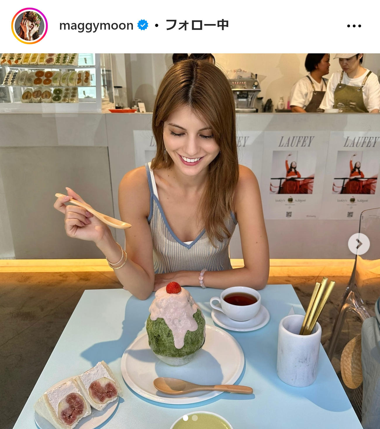 マギーのインスタグラムから