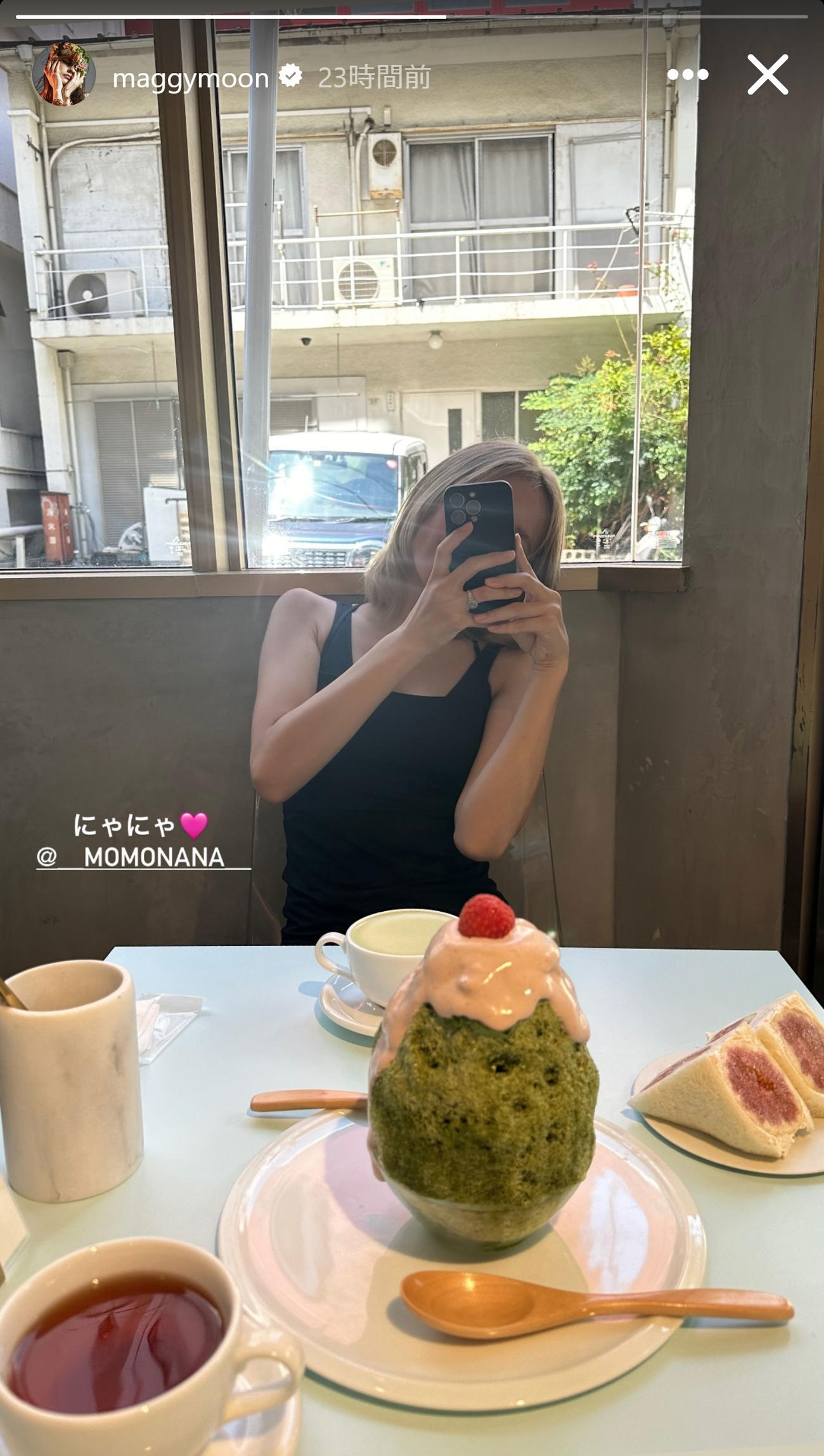 マギーのインスタグラムから