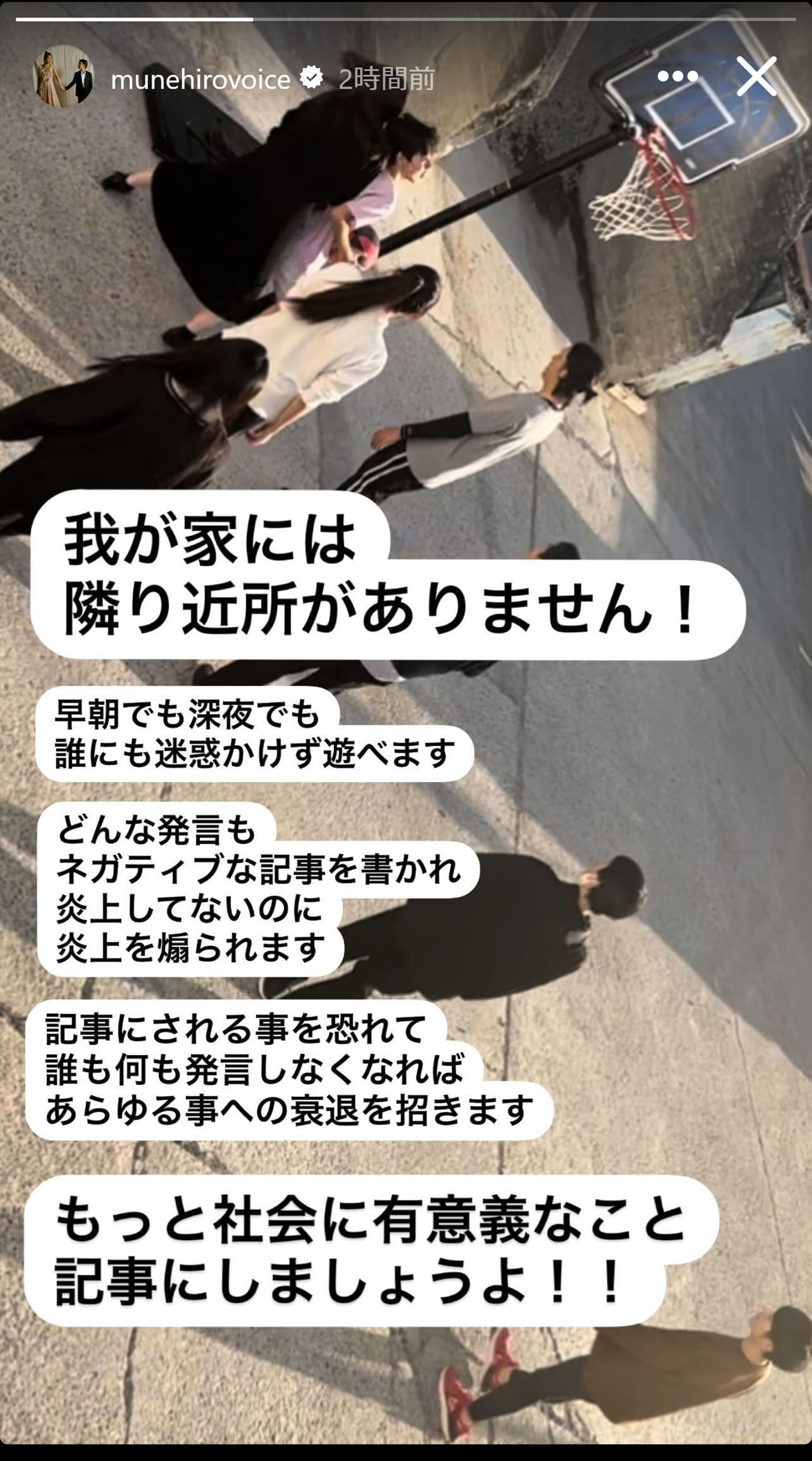 鈴木紗理奈のインスタグラムから