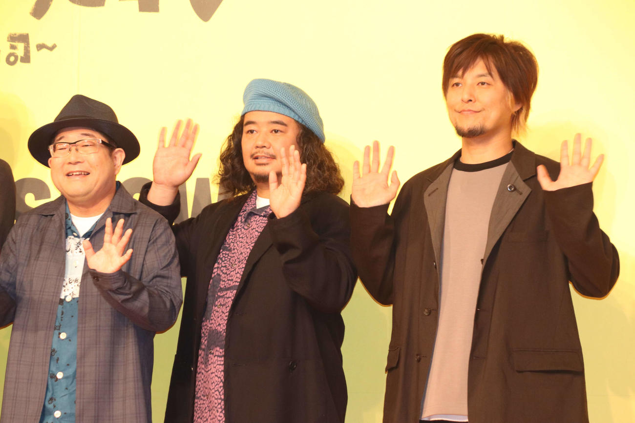 サンボマスターの（左から）山口隆、近藤洋一、木内泰史（2023年6月撮影）