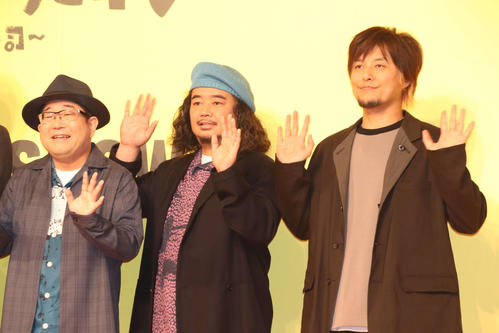 サンボマスター近藤洋一が甲子園出場の母校・石橋ナインにエール「自分を信じて！」