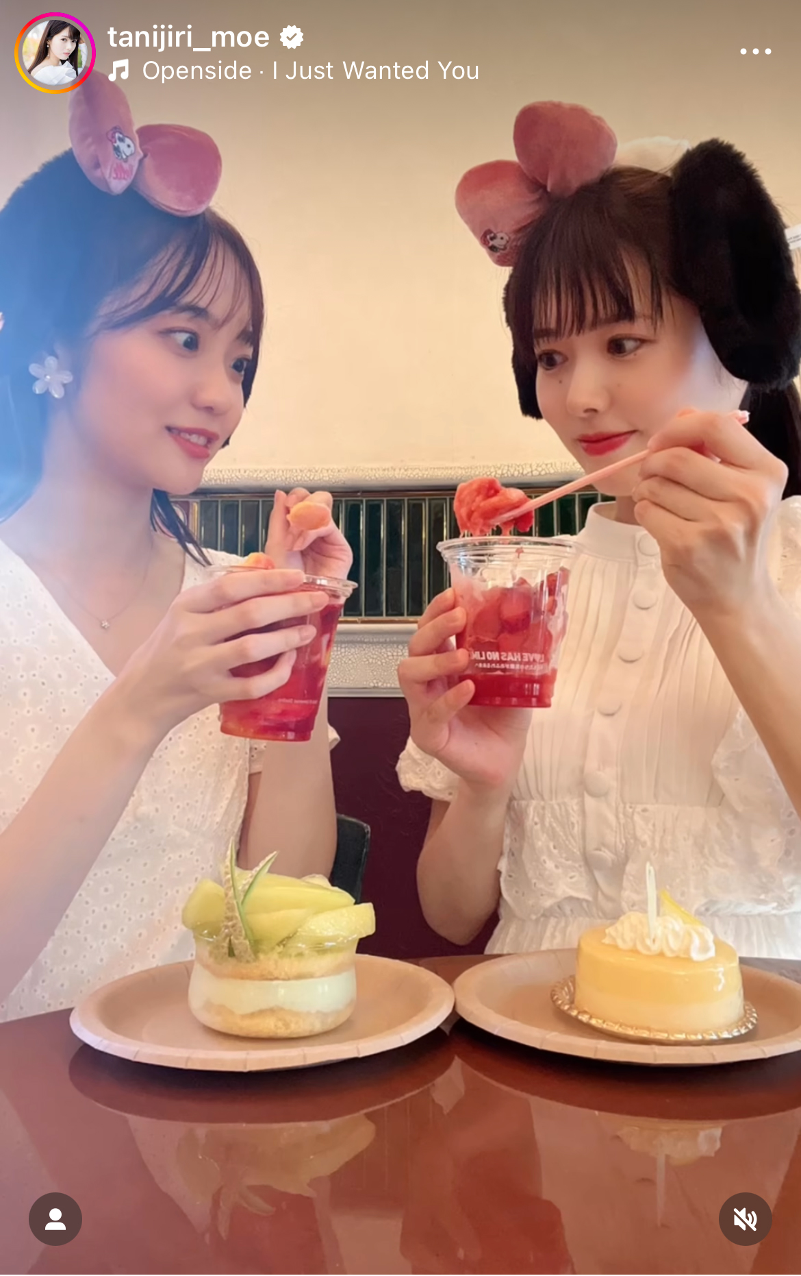 谷尻萌のインスタグラムから