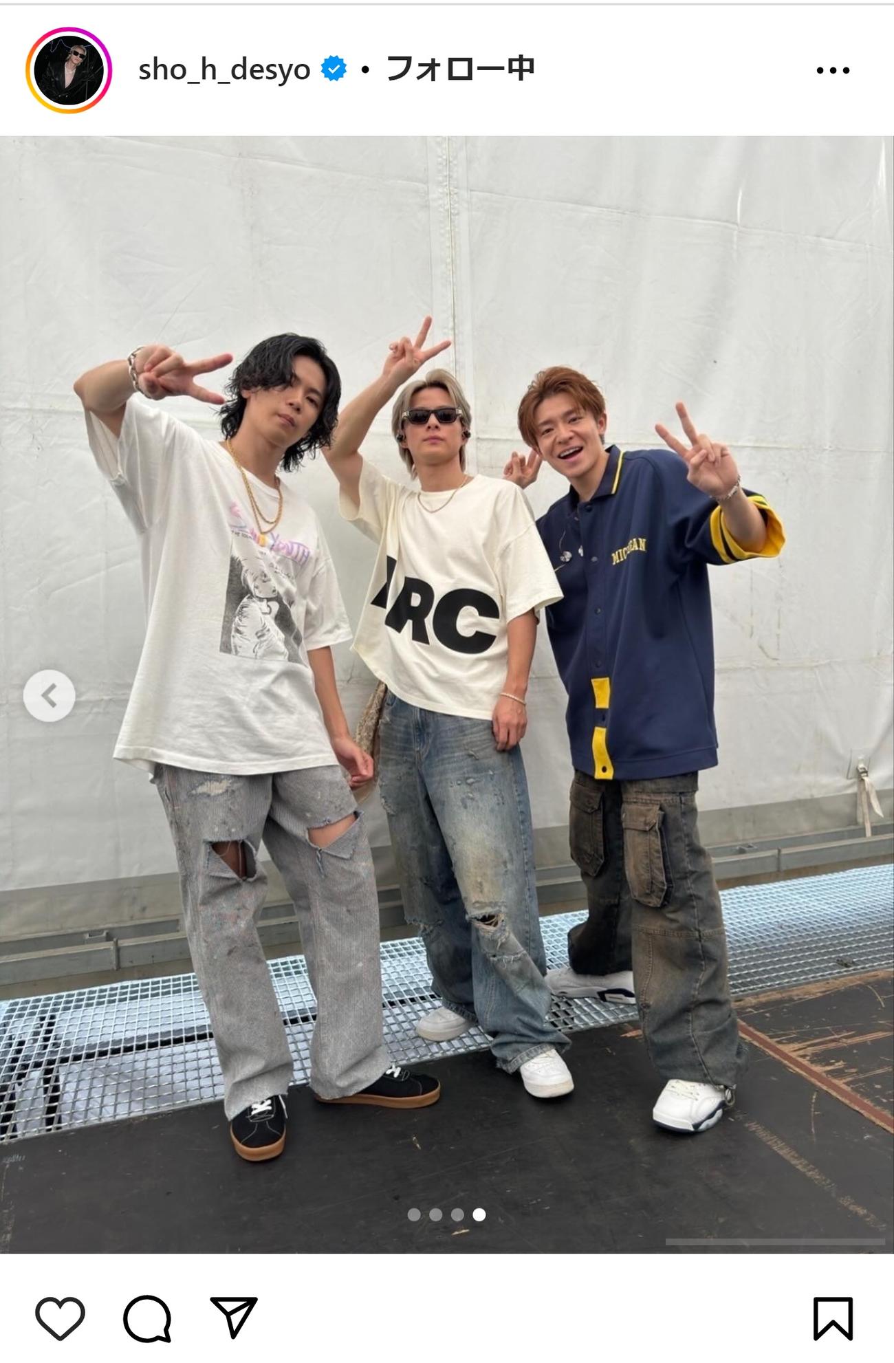 平野紫耀のインスタグラムから