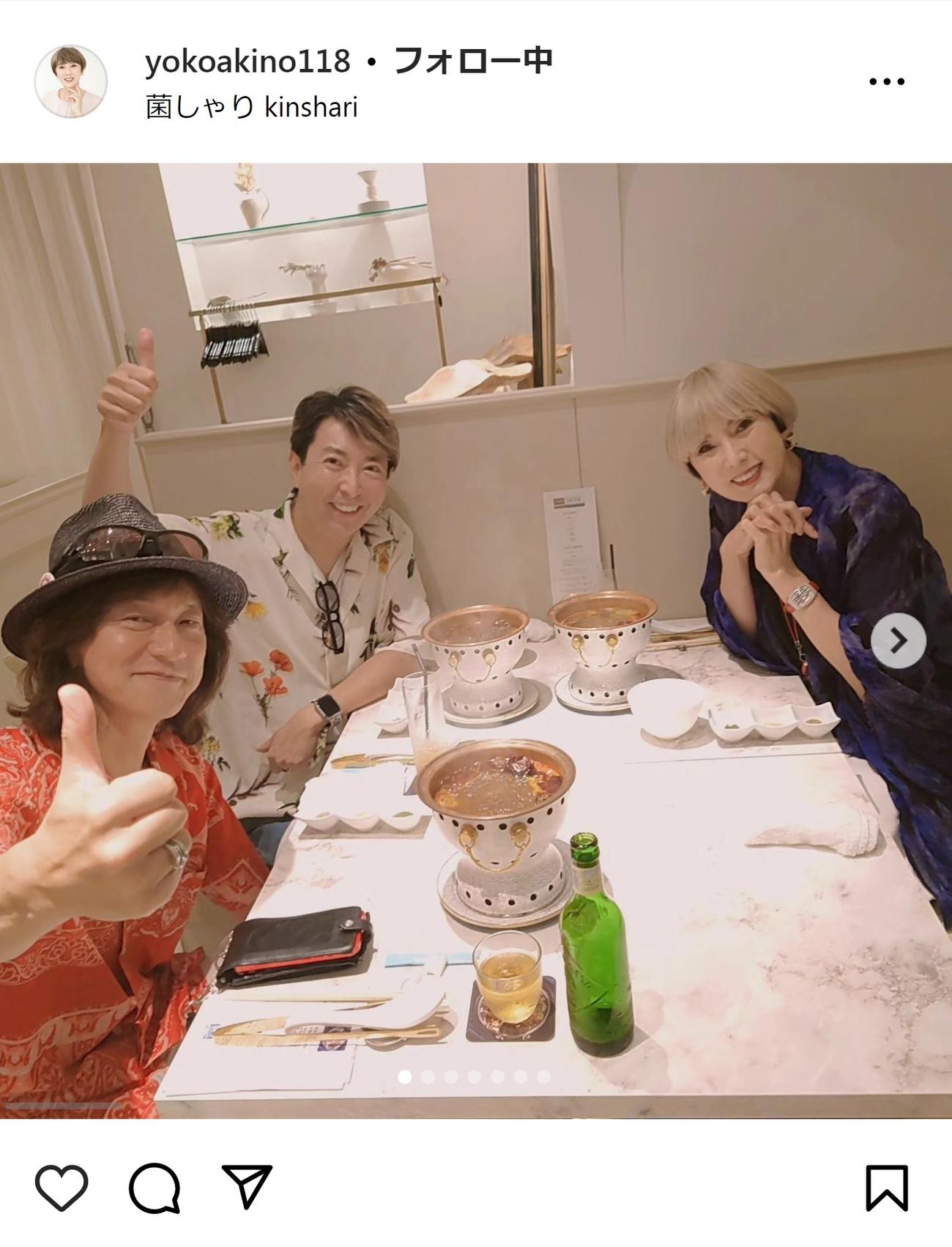 秋野暢子のインスタグラムから