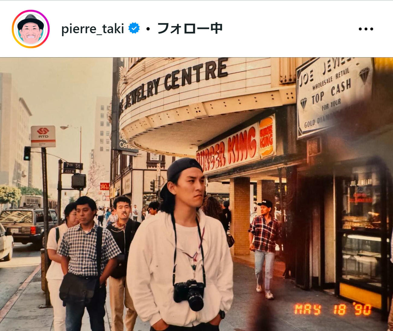 ピエール瀧のインスタグラムから