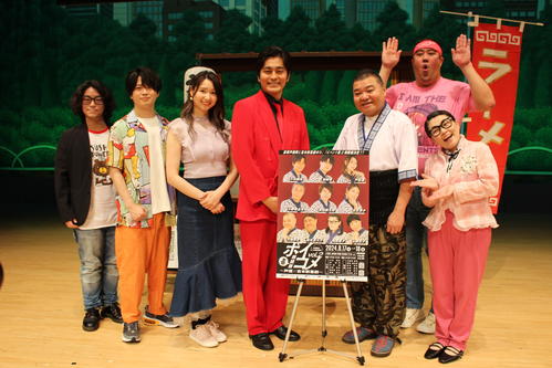 吉本新喜劇と人気声優がコラボ　戸松遥が川畑泰史を台本でしばく場面に「もっと強く！」助言も