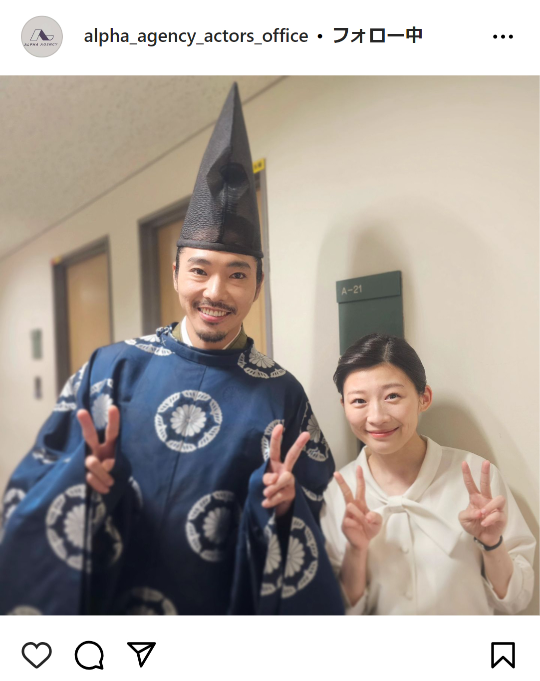 アルファエージェンシーの公式インスタグラムから