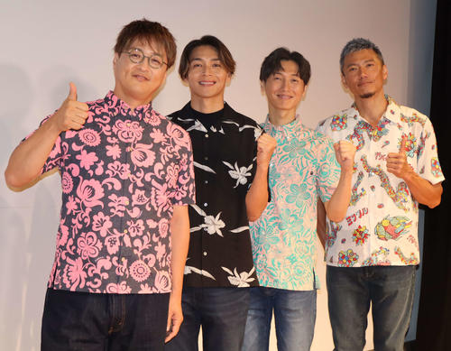純烈・酒井一圭「４人体制最後」の写真集PR　サービスショット満載「いつの間にかパンツ一丁」