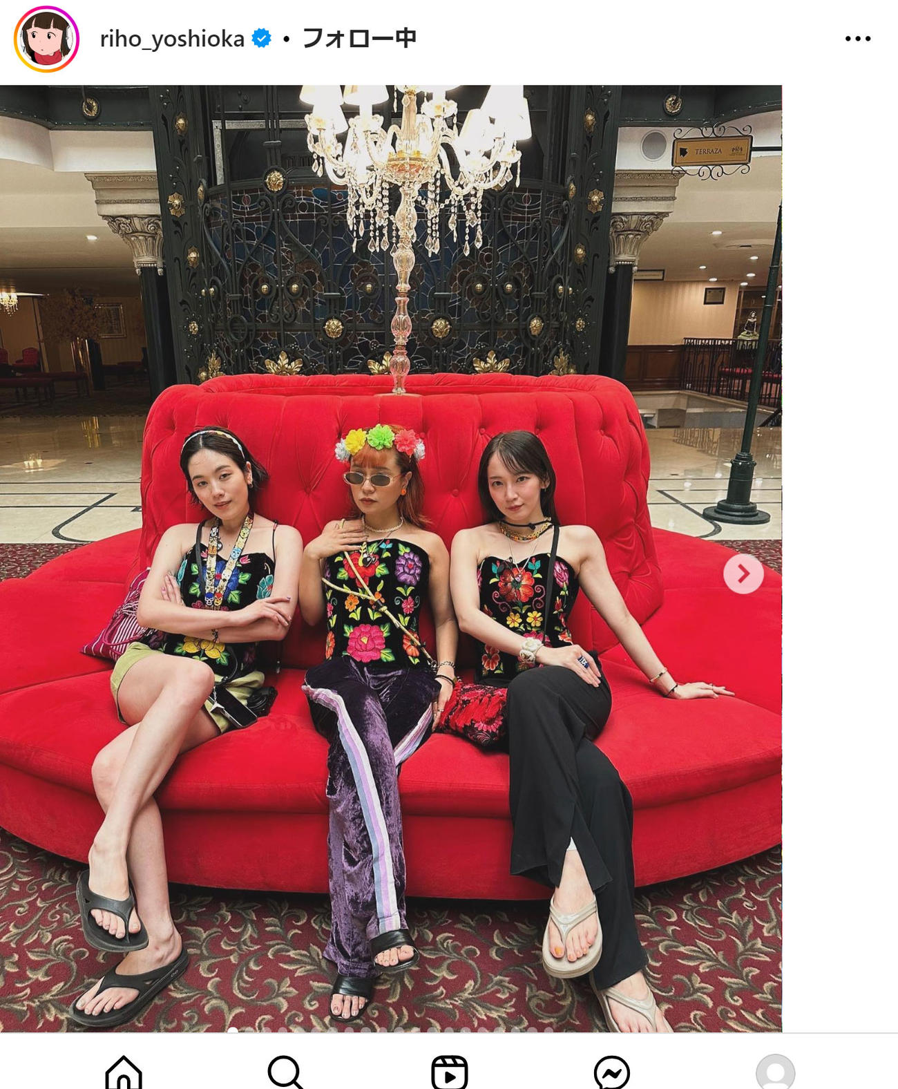 吉岡里帆のインスタグラムから
