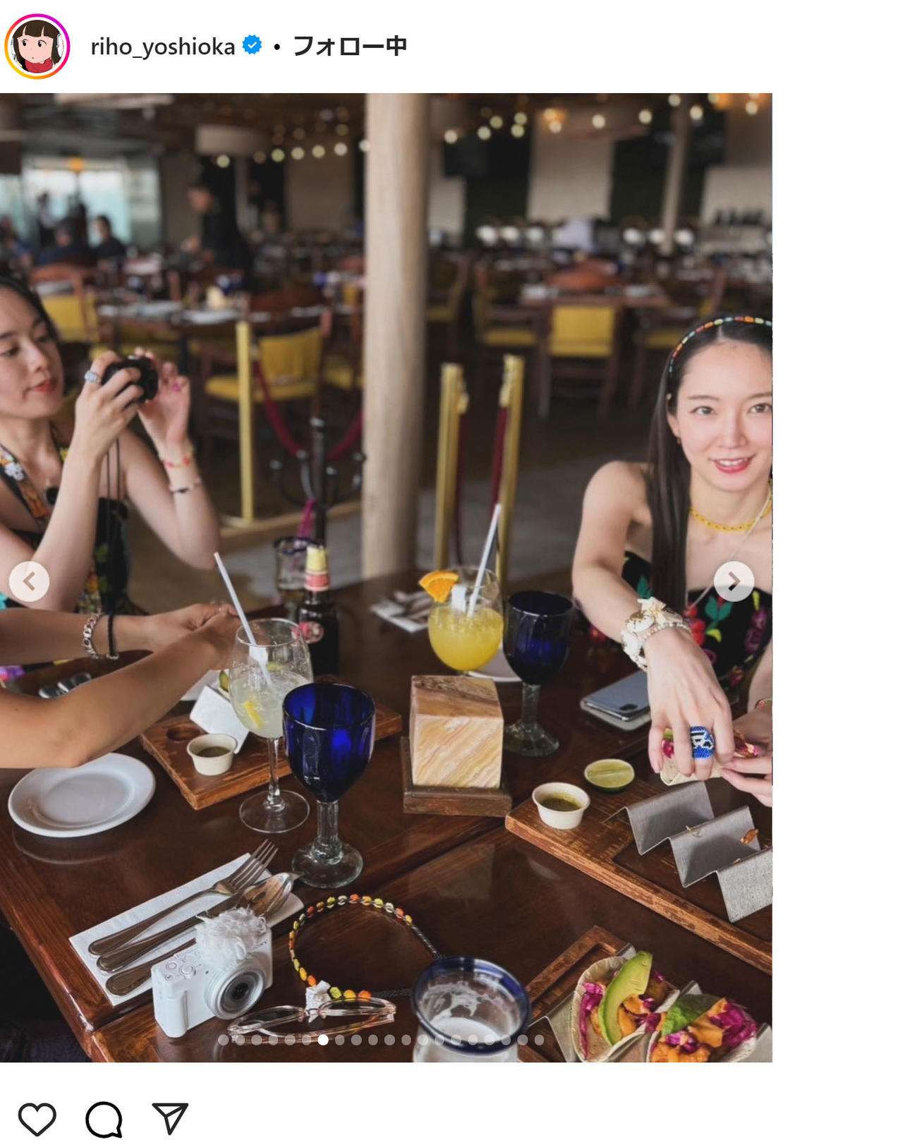吉岡里帆のインスタグラムから