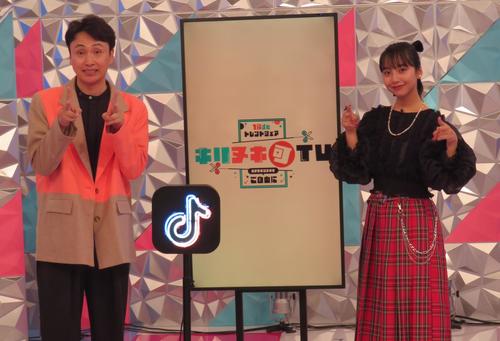 フジの新番組、全編切り取りOK　アンジャ児嶋一哉の留守録は全編が「児嶋だよ！」