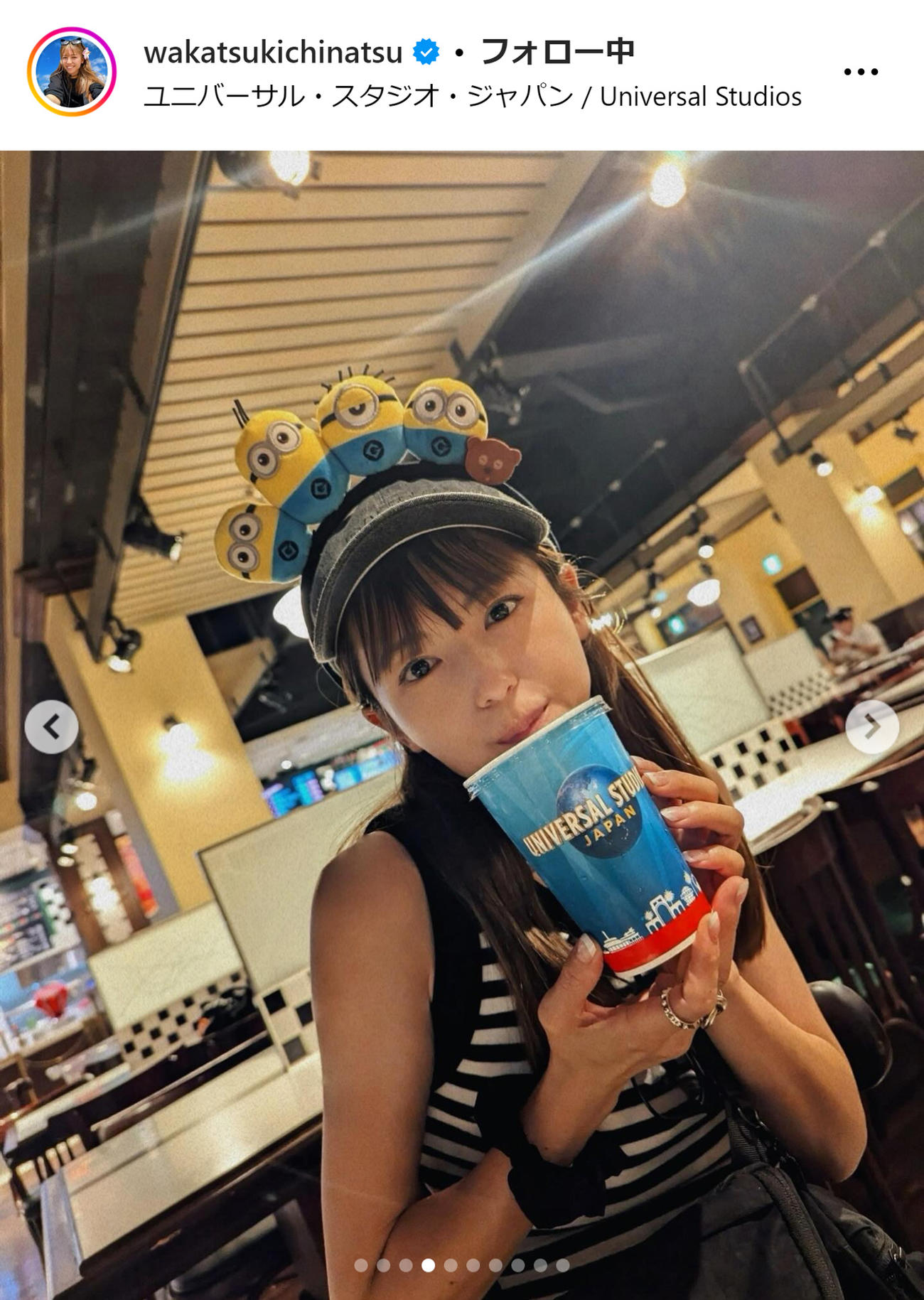 若槻千夏のインスタグラムから