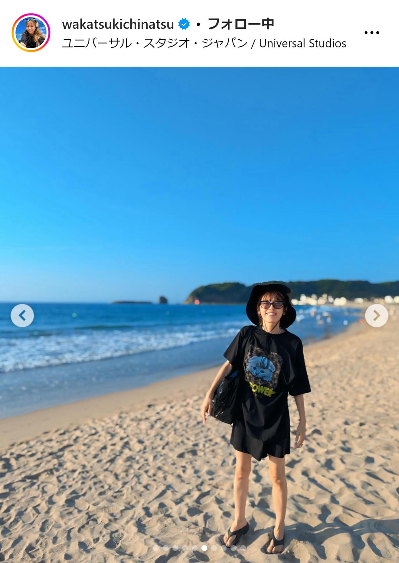 若槻千夏のインスタグラムから