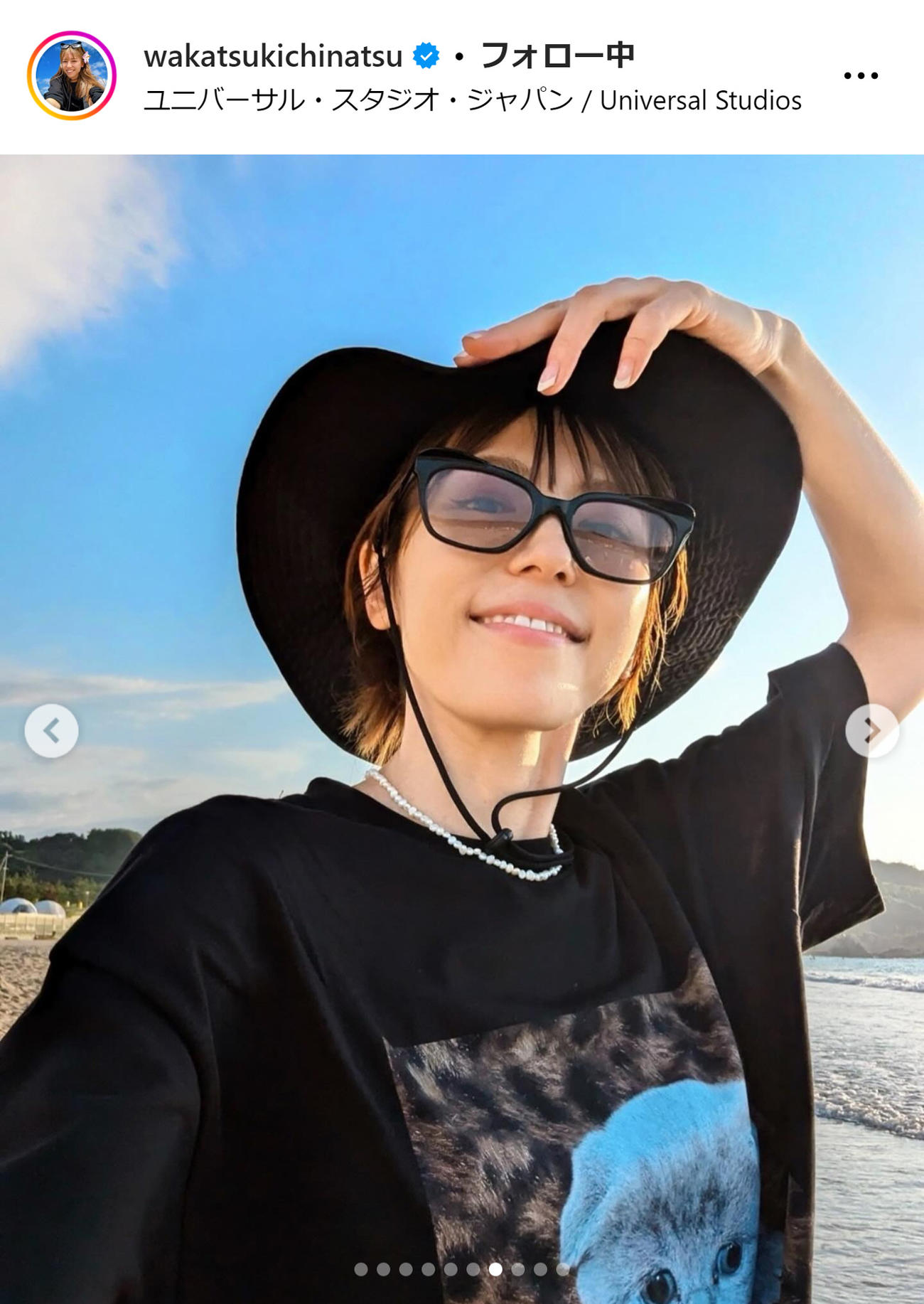 若槻千夏のインスタグラムから