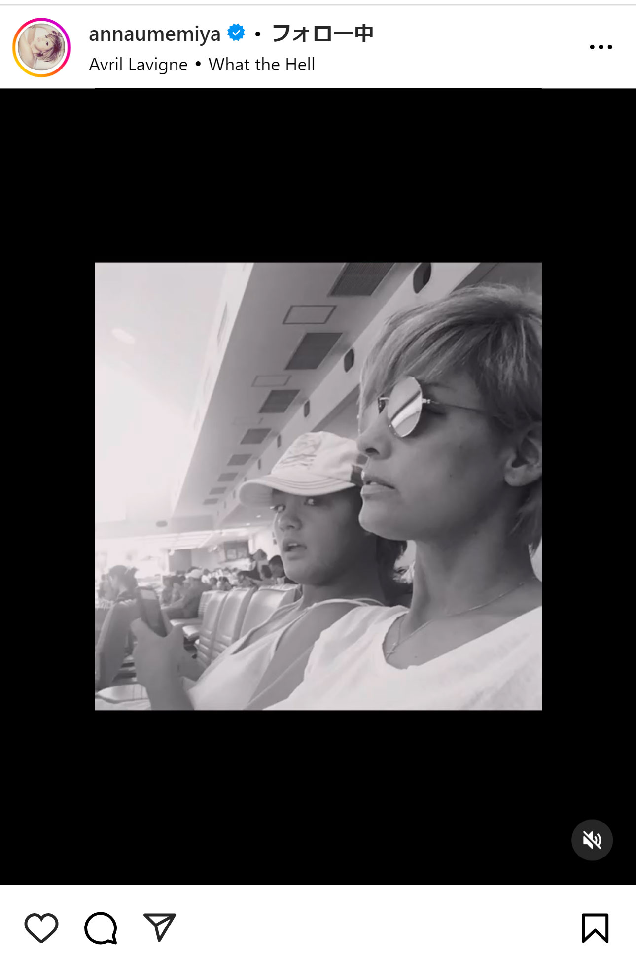 梅宮アンナのインスタグラムから