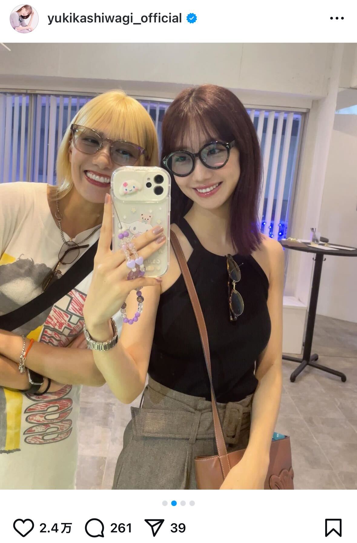 柏木由紀インスタグラムから