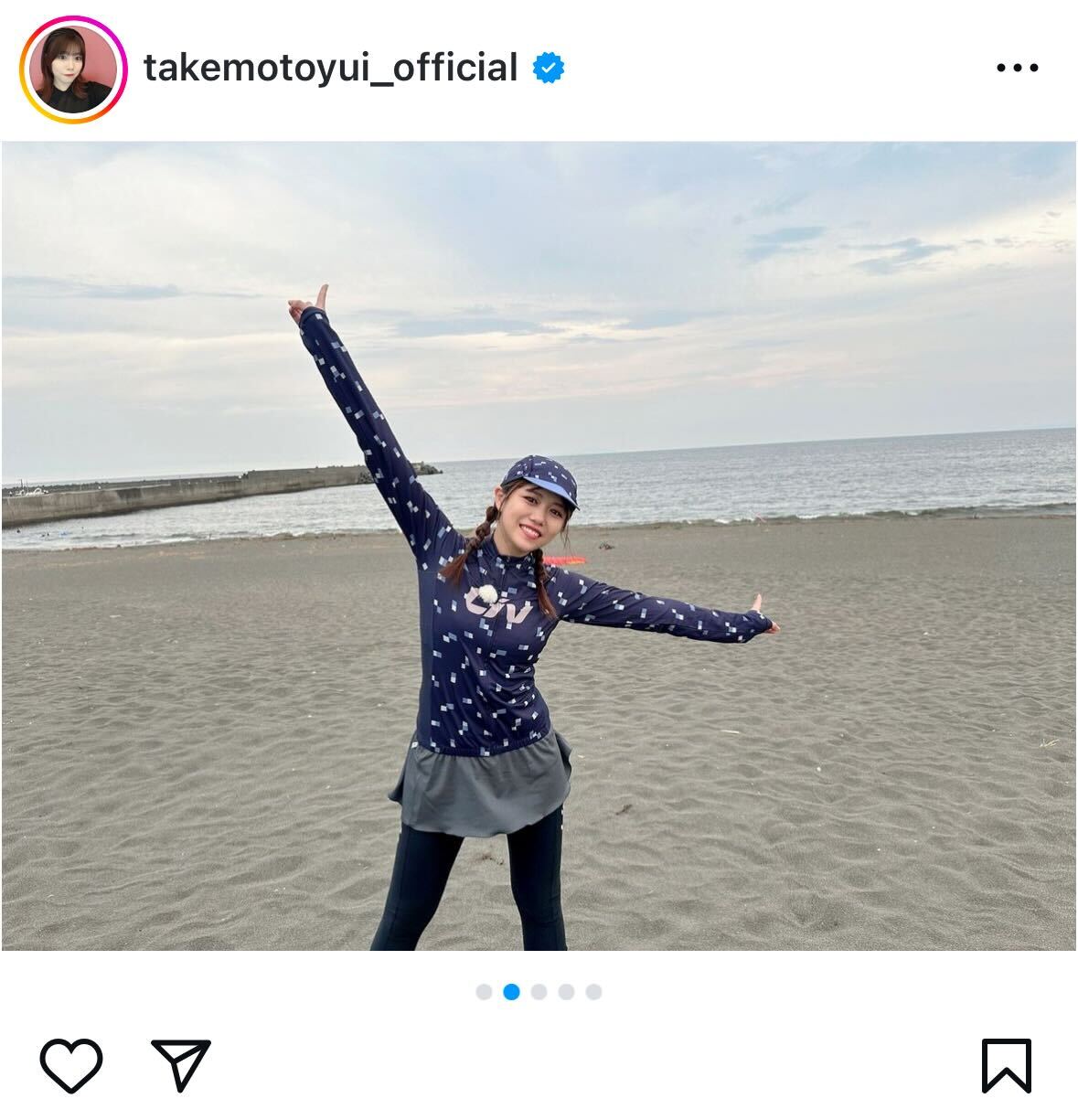 武元唯衣インスタグラムから
