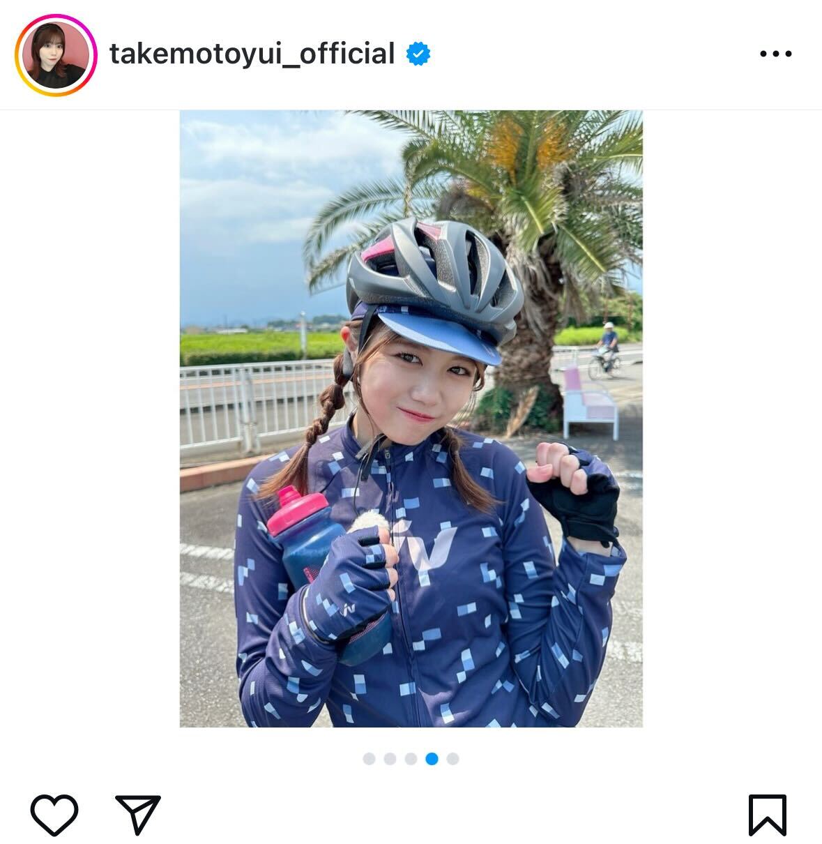 武元唯衣インスタグラムから