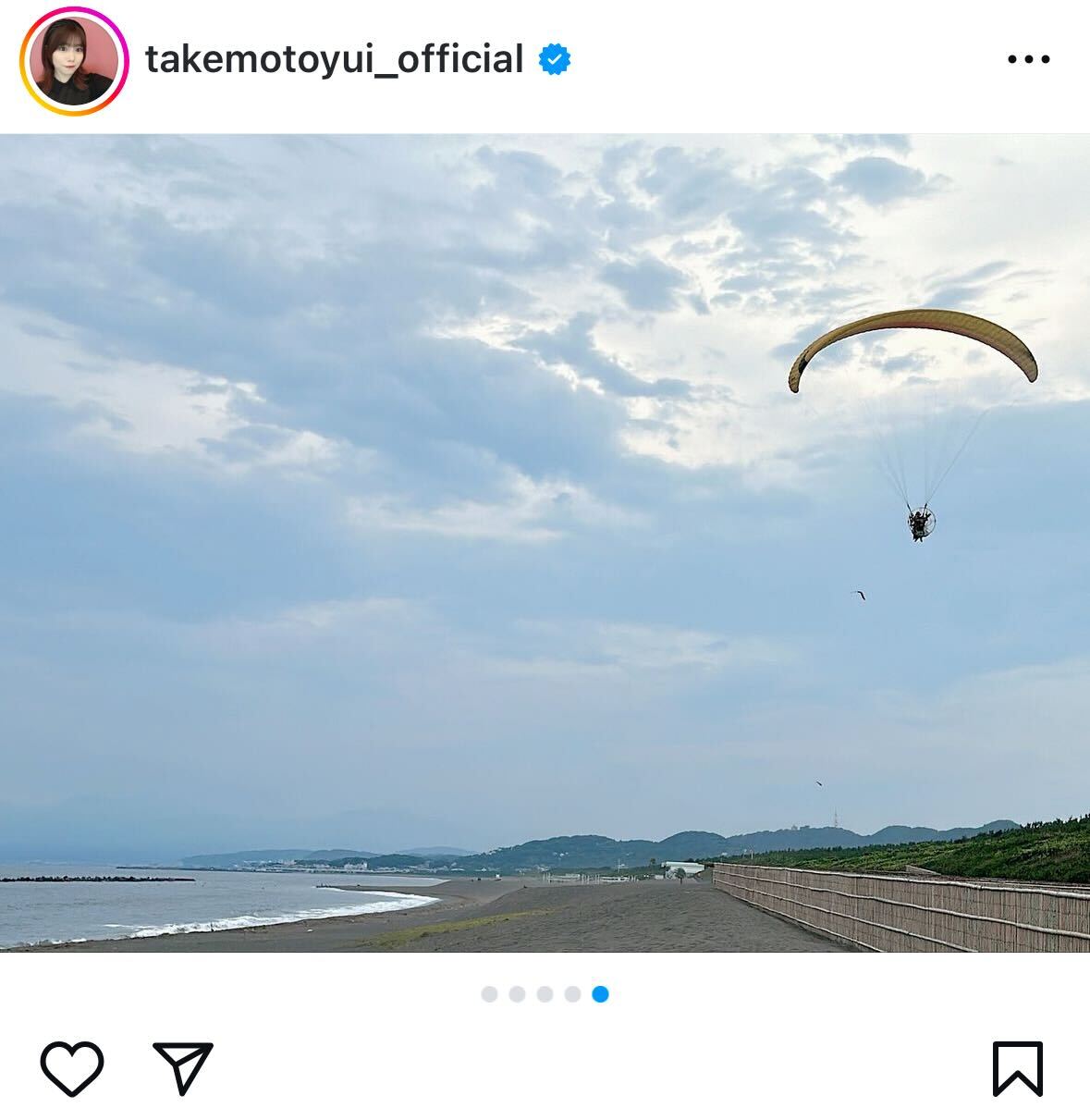 武元唯衣インスタグラムから