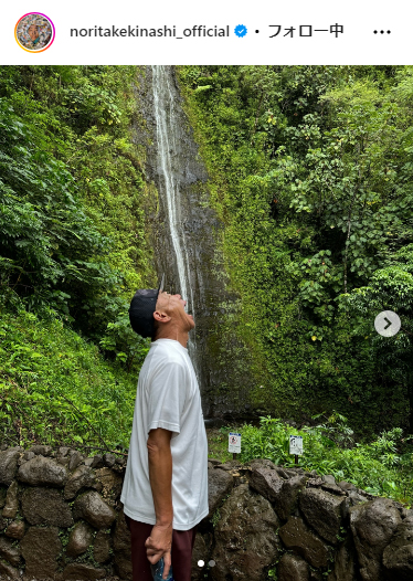 木梨憲武のインスタグラムから