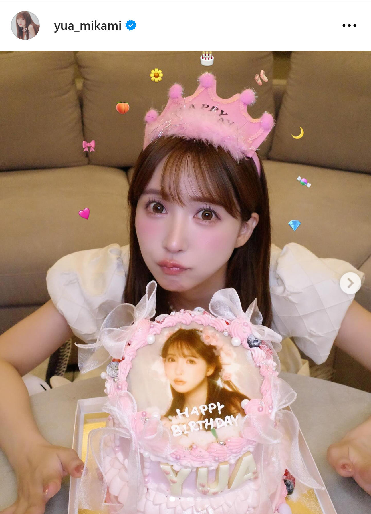 三上悠亜のインスタグラムかあら