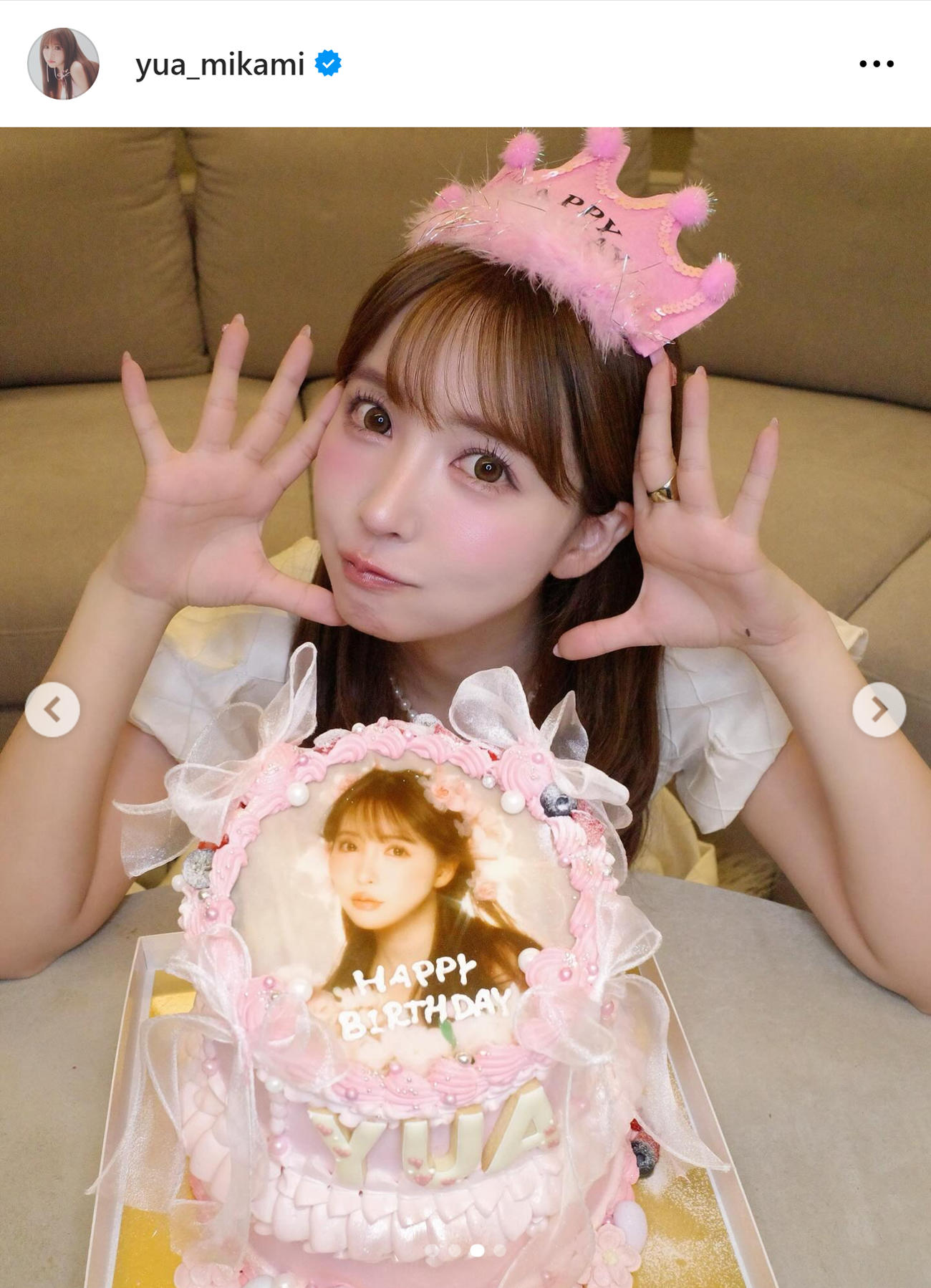 三上悠亜のインスタグラムかあら
