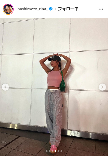 橋本梨菜のインスタグラムから