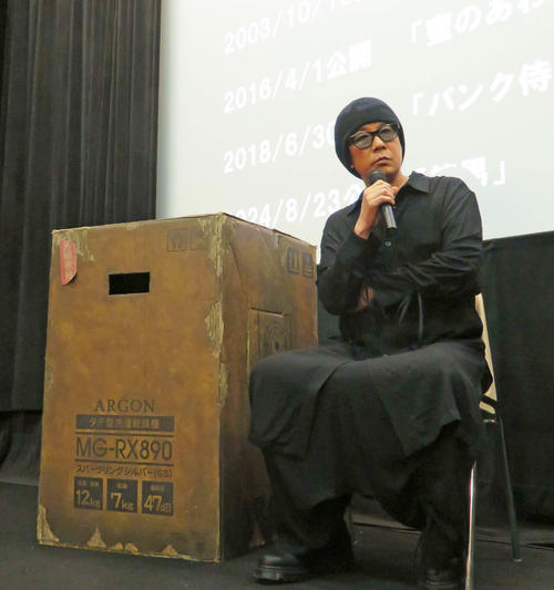 永瀬正敏、一旦中止から復活の「箱男」に「いろいろなところで舞台あいさつをしたい」