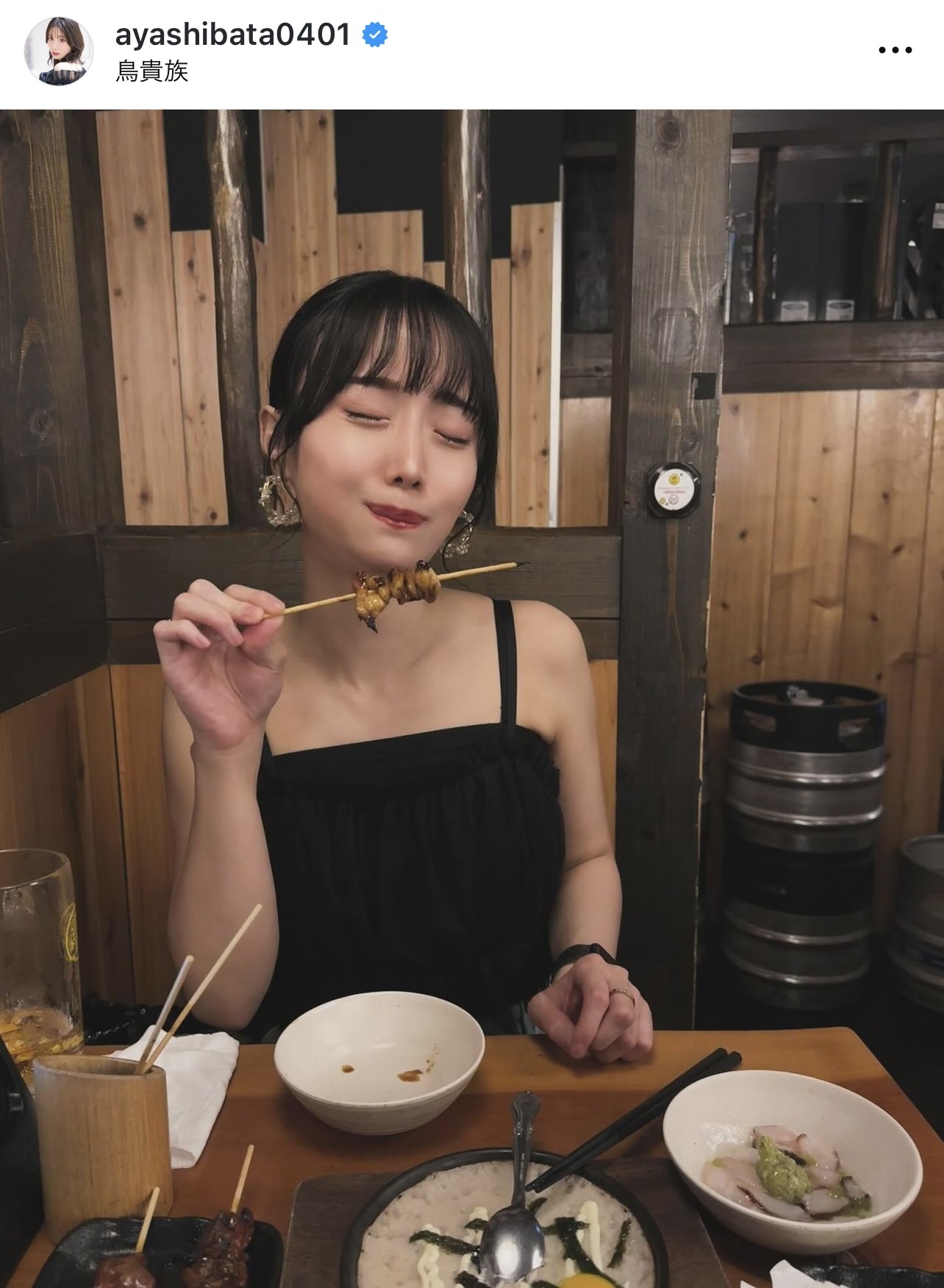 柴田阿弥のインスタグラムから