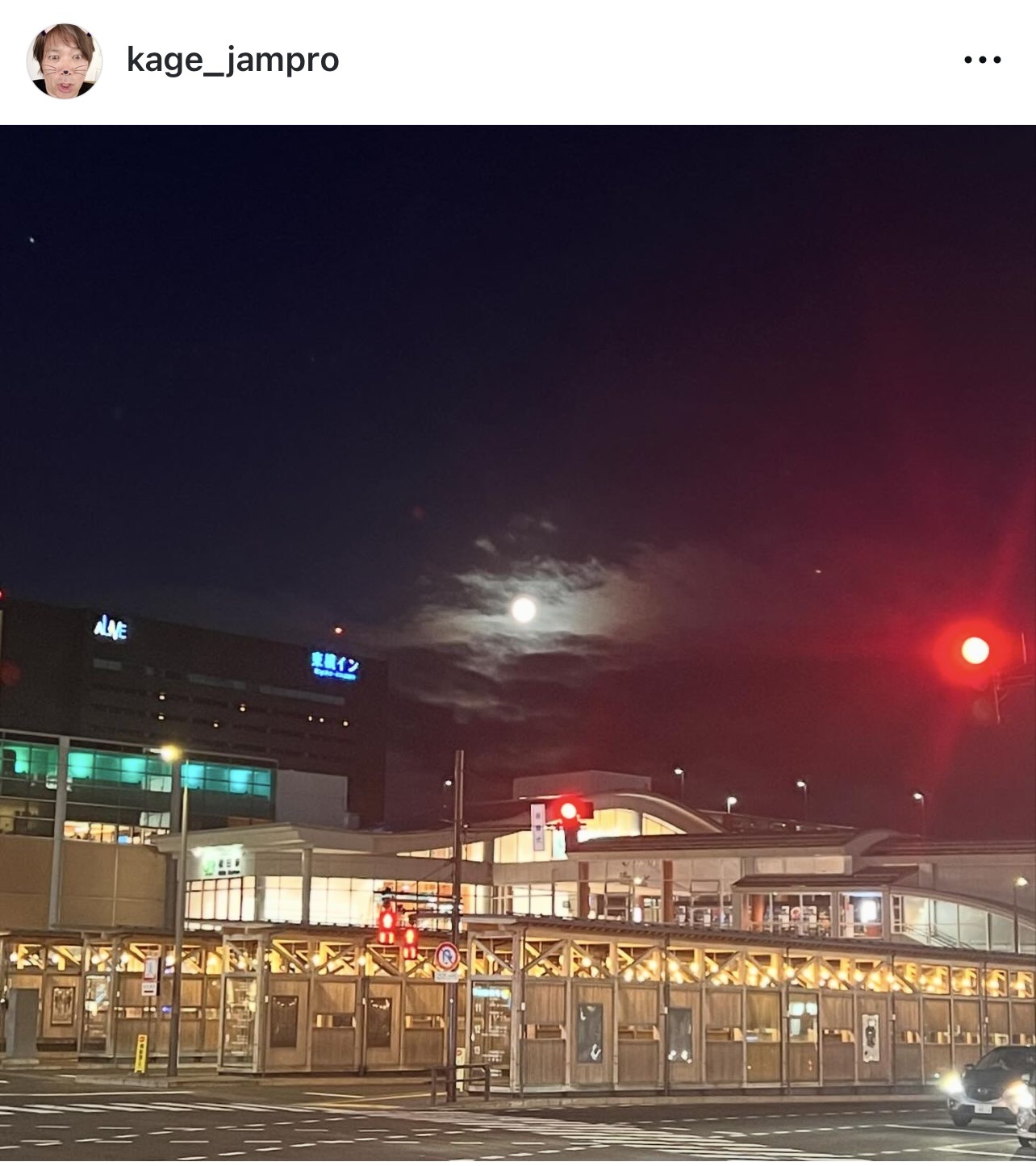 影山ヒロノブのインスタグラムから