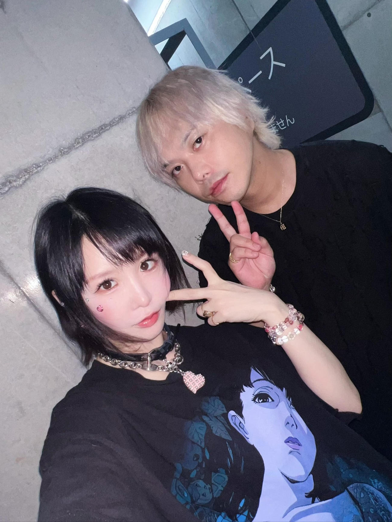大森靖子のXから