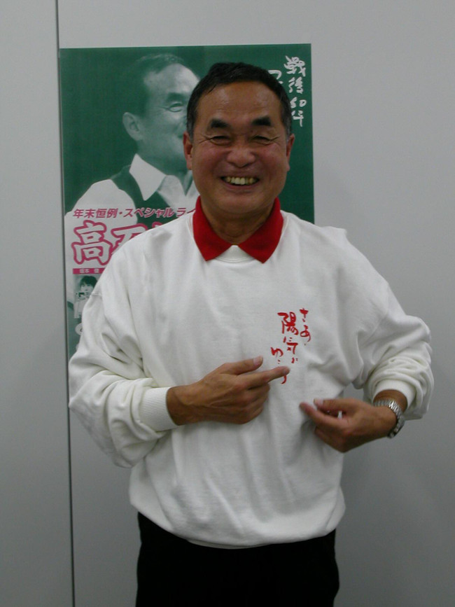 高石ともやさん（2005年11月28日撮影）