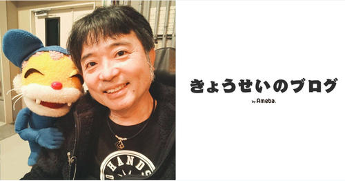 ALS闘病の声優「進行のスピードは衰えずとうとう…」現状報告